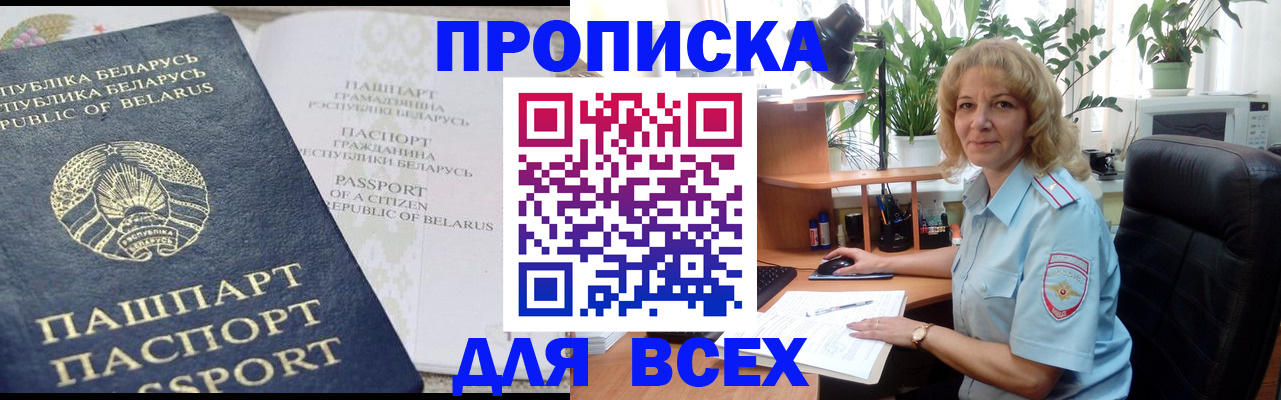 форма 3 в Георгиевске